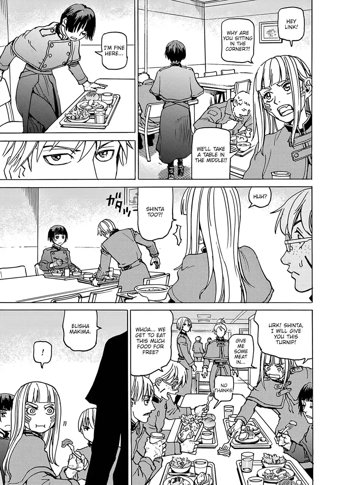 Gusha no Hoshi Chapter 8 23